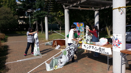20141025_103009.jpg