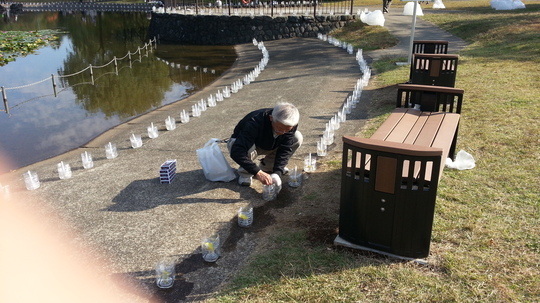 20141025_135919.jpg