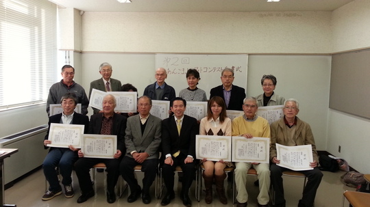 20141129_152839.jpg