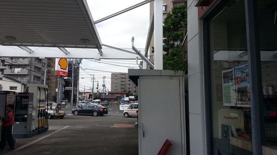 20151003_104835.jpg