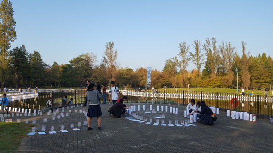 20181027_153432.jpg