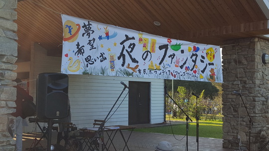 20181027_145550.jpg