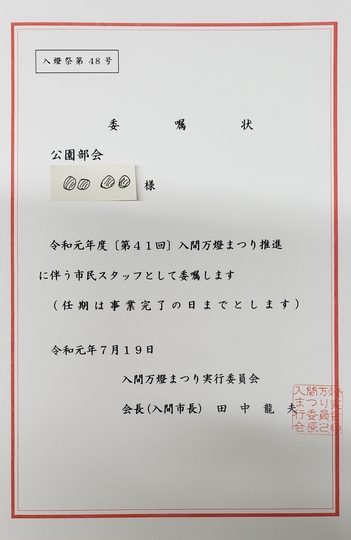 20191004_133651.jpg